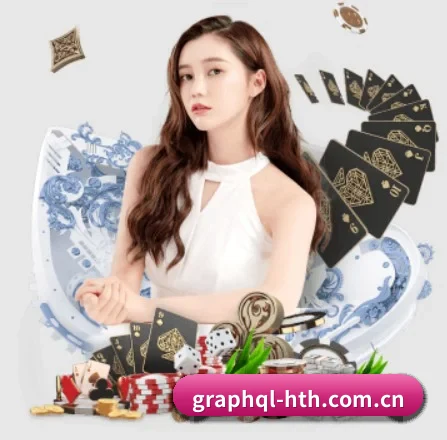 华体会 APP(huatihui)