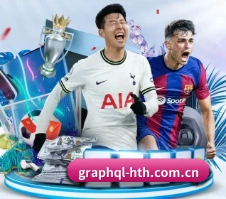 五个功能入口,赛程查询路径更短（huatihui）