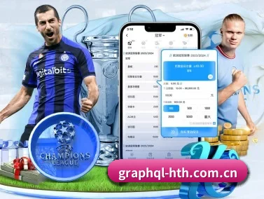 华体会 APP | huatihui